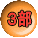 �P�� 