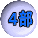 �P�� 