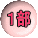 �P�� 