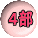 �P�� 