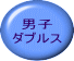 �j�q 