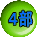 �P�� 