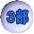 �P�� 